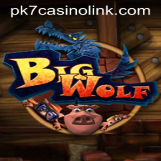 Exploring BigWolf: A Captivating Journey into the World of Online Gaming and Casino Enthusiasm
